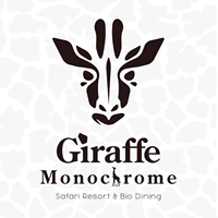 Giraffe Monochrome ロゴ