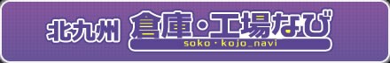 �k��B�q�ɁE�H��Ȃ�